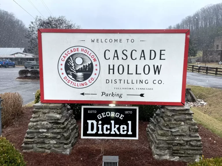 george dickel distillery visitor 768x576